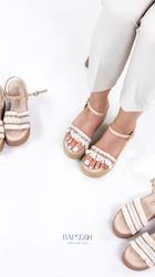 کالج و صندل